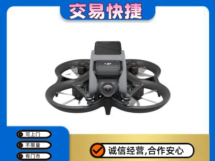 新余奢侈品回收大疆无人机.jpg