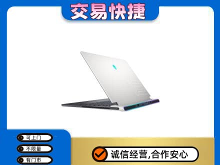 新余家电回收电脑.jpg