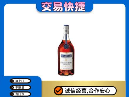 新余回收蓝带