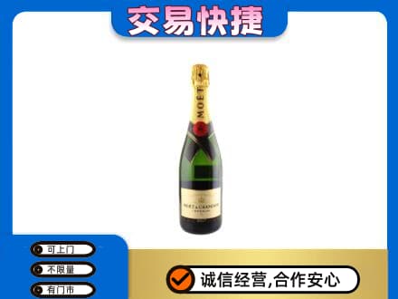 新余回收名仕