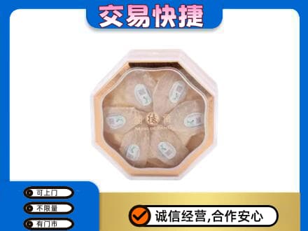 新余礼品回收燕窝礼盒.jpg